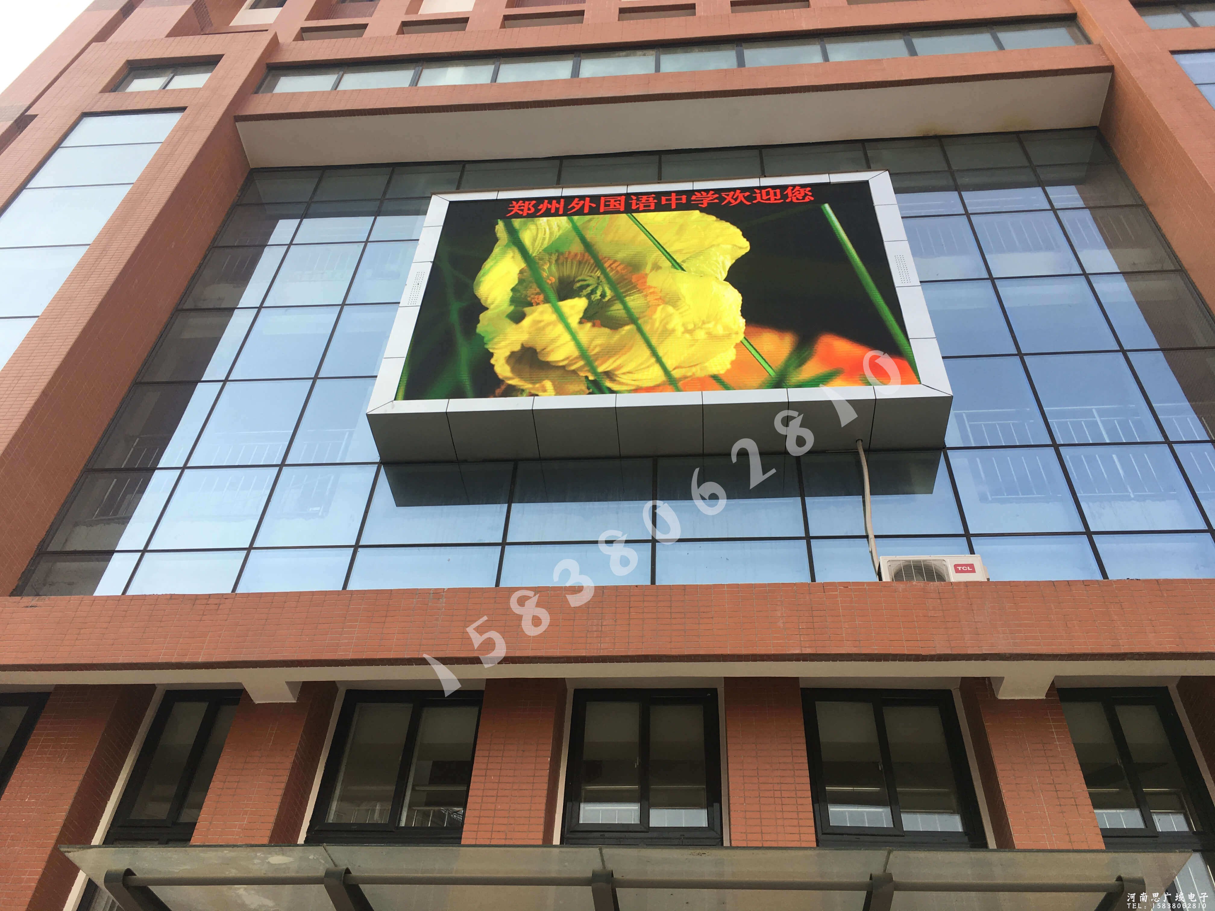 郑州高新区某学校室外P6全彩LED显示屏