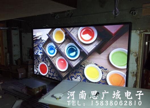 郑州公安局p2.5全彩LED显示屏案例