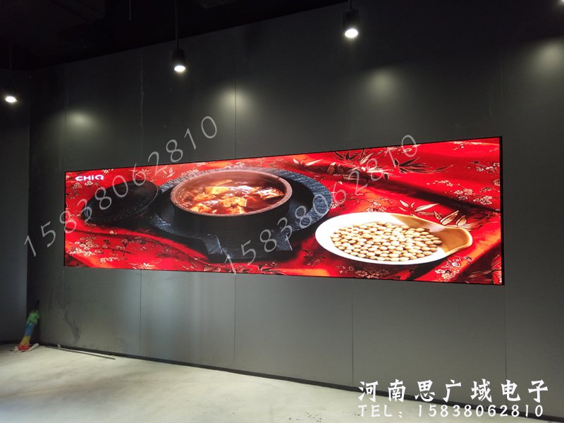 河南思广域电子祝贺威马汽车4S店室内p2.0全彩LED显示屏调试完成