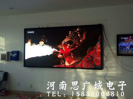 郑州荥阳P2.5室内led显示屏案例